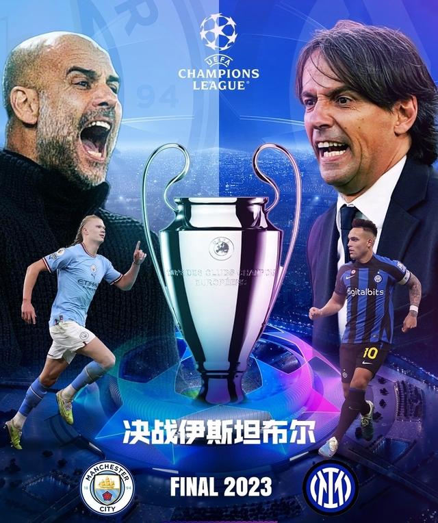 本场比赛的 本场比赛的